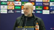 谈恋爱的事传开了😂瓜帅：据我所知，姆巴佩不是一个人去的巴黎