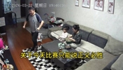 网友晒监控：看湖人直播绝杀 把母女俩搞得一愣一愣😂