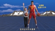 有自媒体盘点中国最高的20个人！篮球运动员占一半！
