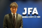 日本足协主席：客胜英格兰带来的冲击，与此前主场击败巴西不同