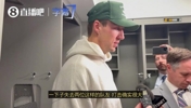 肯纳德：一下子失去东契奇和里夫斯两名队友，打击确实很大
