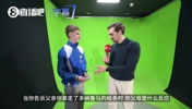波黑球童自述：我用偷走纸条击垮多纳鲁马，完成了跨越世纪复仇！
