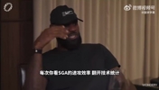 詹姆斯盛赞亚历山大：他的效率非常恐怖，确实有乔丹神韵！