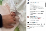 日本前锋上田绮世喜得一女,本赛季各项赛事进26球+领跑荷甲射手榜