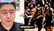 大史：阿伦是今天MVP，猛龙的三分终于回到他们正常水平了！
