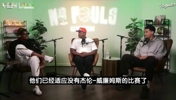 皮尔斯：湖人对雷霆一场也赢不了！41岁老詹将被多特全程死缠！