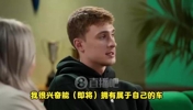 妈妈说第一辆车封顶18万？弗拉格曾答：我不大手大脚，不买跑车