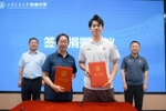 回馈母队！王博豪为西安交通大学秦英足球基金捐赠45万元人民币
