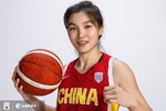 告别山西女篮！翟若云社媒透露新赛季将加入山东女篮
