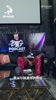 追梦做客奥尼尔播客：我从小就是你的粉丝 第一件球衣是魔术队的