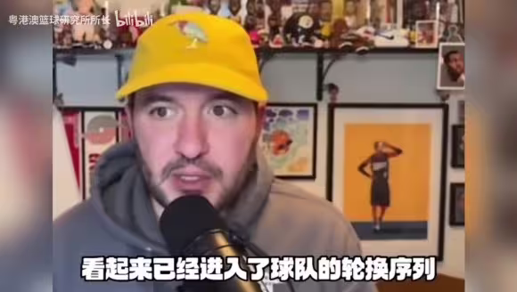 超预期！拓媒：杨瀚森季前赛表现胜过卡尔森，很可能是第三中锋